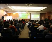 Webometrics Rangking Januari 2011